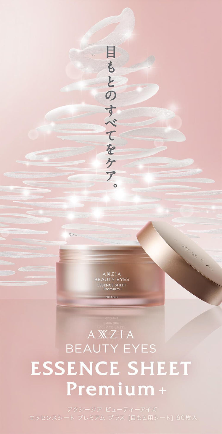 超美品！Atelier GG パイナップルタンクトップ① サイズ2ハーフ①