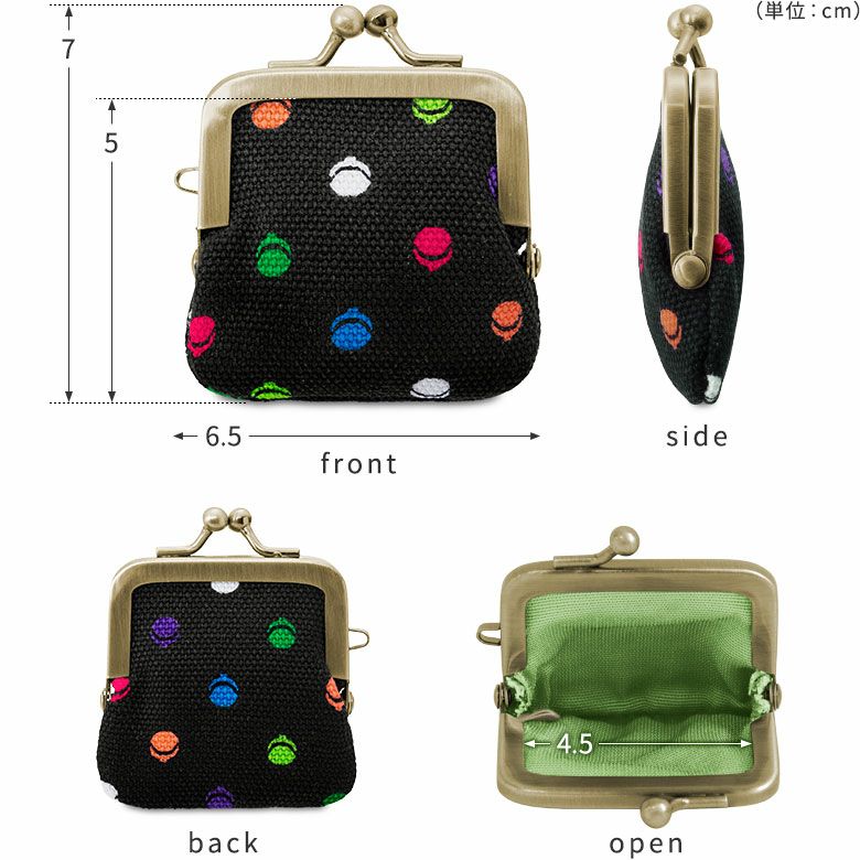 ayanoさま確認用 ayanoさま確認用 ayanoさま確認用 アマノ（AMANO