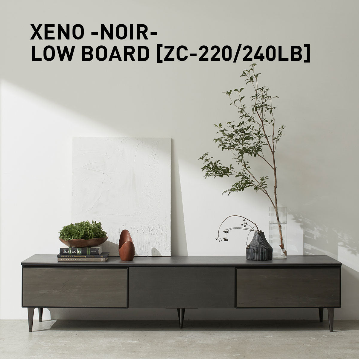 ◇XENO NOIR – AYANO CRAFT ONLINE