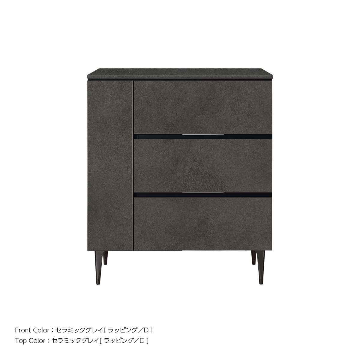 綾野製作所 ゼノノワール 幅80cm 120cm サイドボード 板扉 引出し