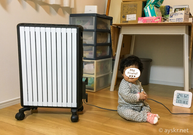 デロンギ マルチダイナミックオイルヒーター