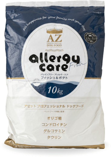 グレインフリー アレルギーケア フィッシュ＆ポテト | 【公式