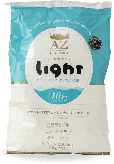 ライト | 【公式】アゼットジャパン | ドッグフード製造販売