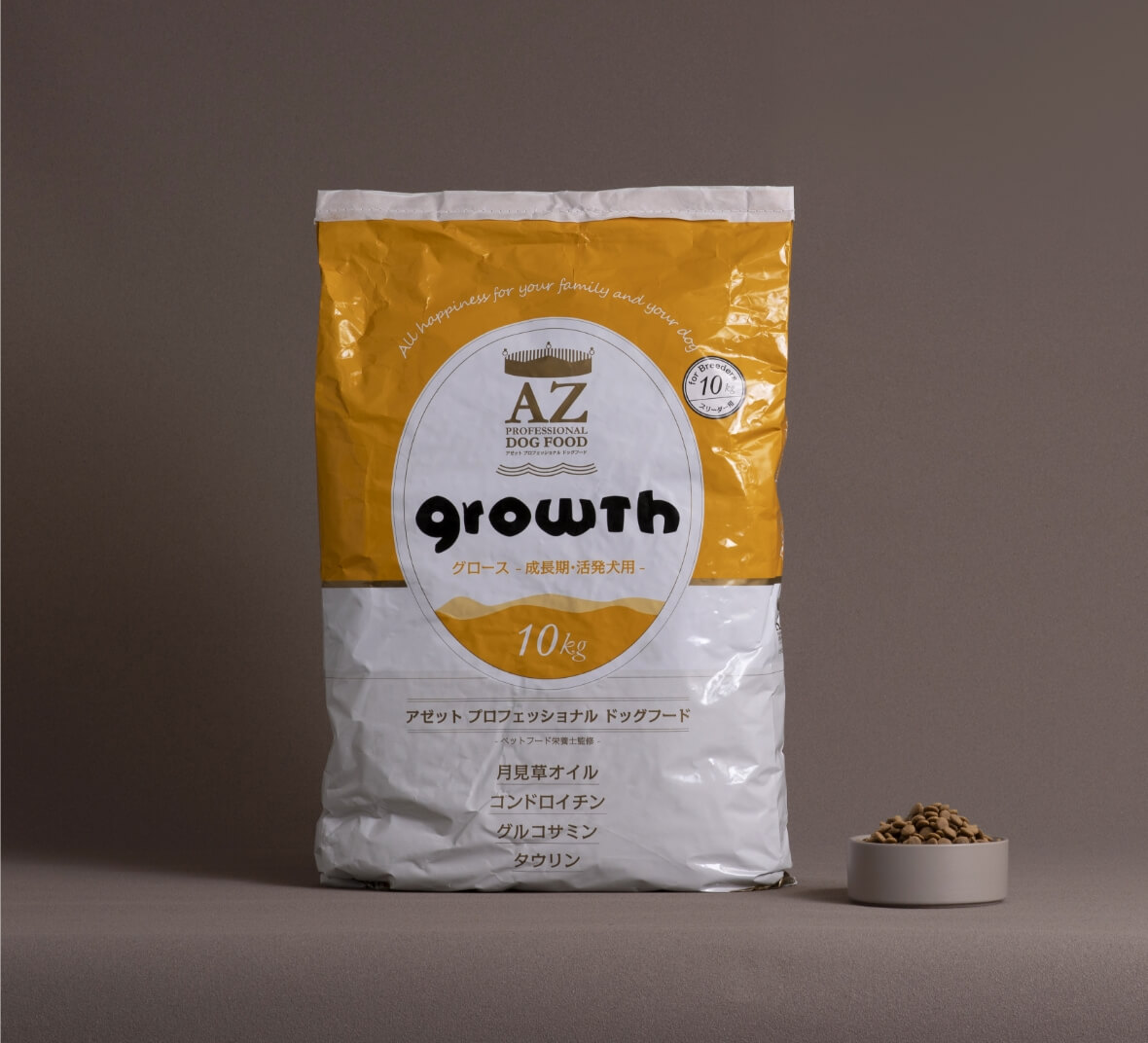 グレインフリー アレルギーケア フィッシュ＆ポテト | 【公式