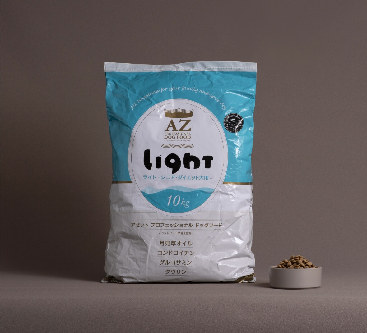 商品紹介 | 【公式】アゼットジャパン | ドッグフード製造販売