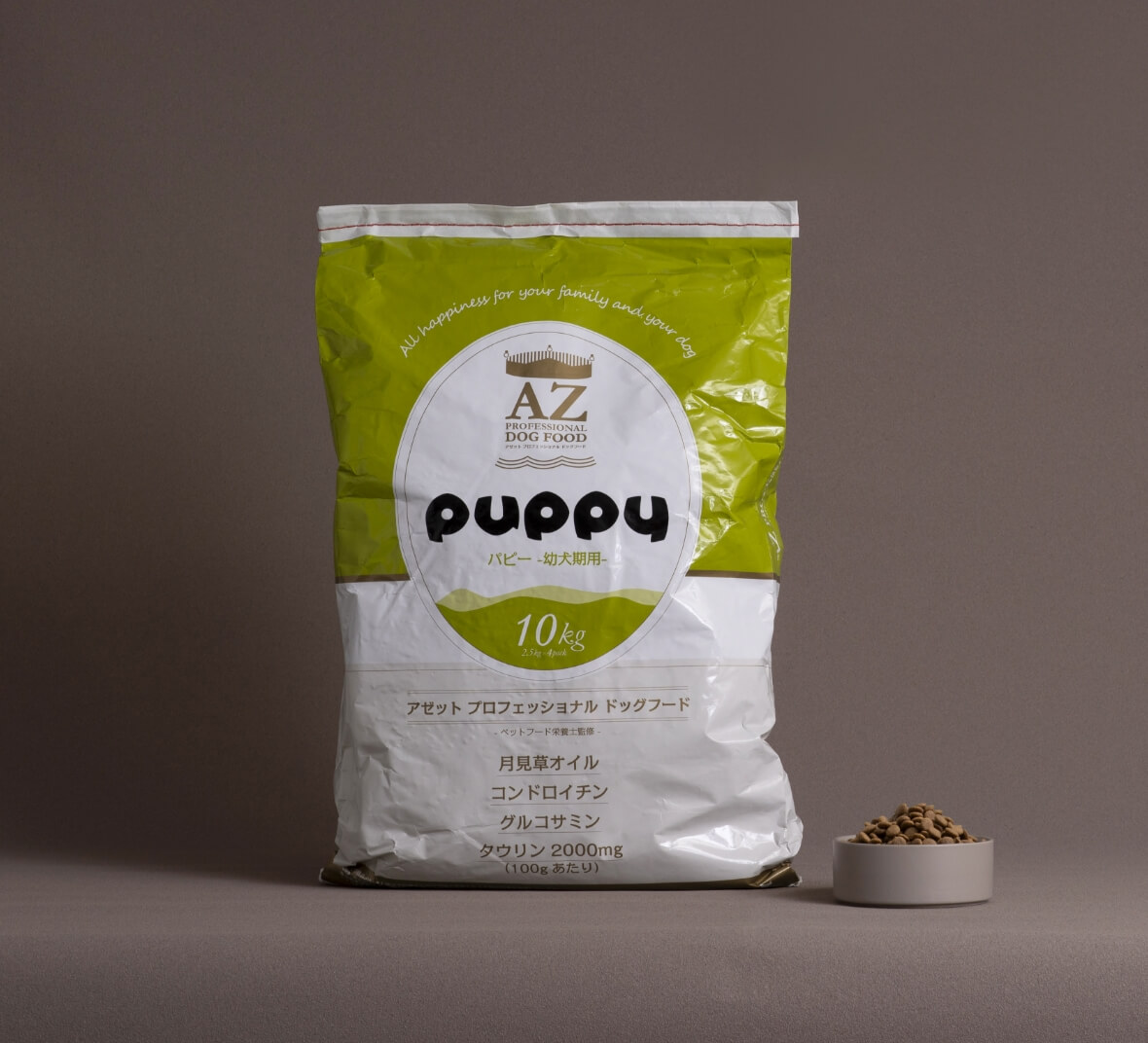 AZ アゼットプロフェッショナル アレルギーケア・フィッシュ&ポテト