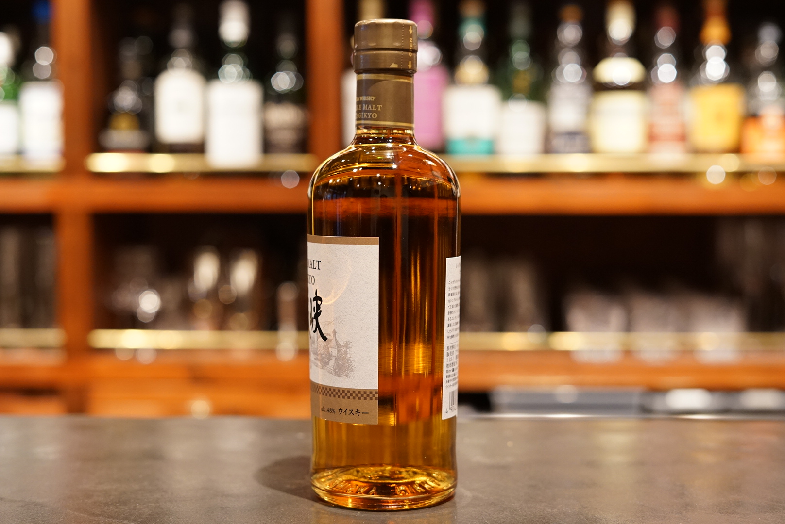 【最安値】シングルモルト、余市ノンピーテッド　宮城峡ピーテッド