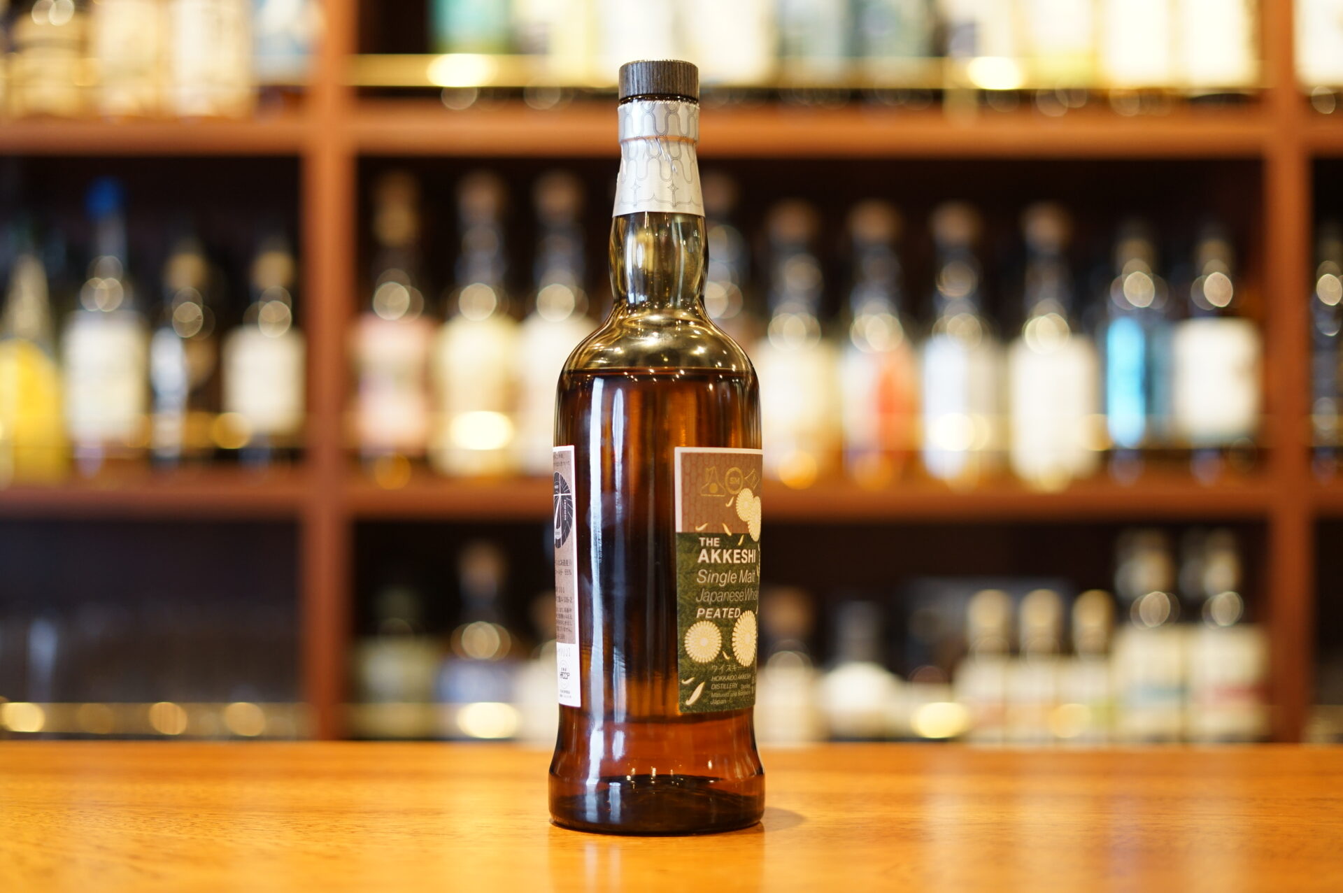 厚岸 シングルモルト & ブレンデッドウイスキー 白露 小満 厚岸ブレン