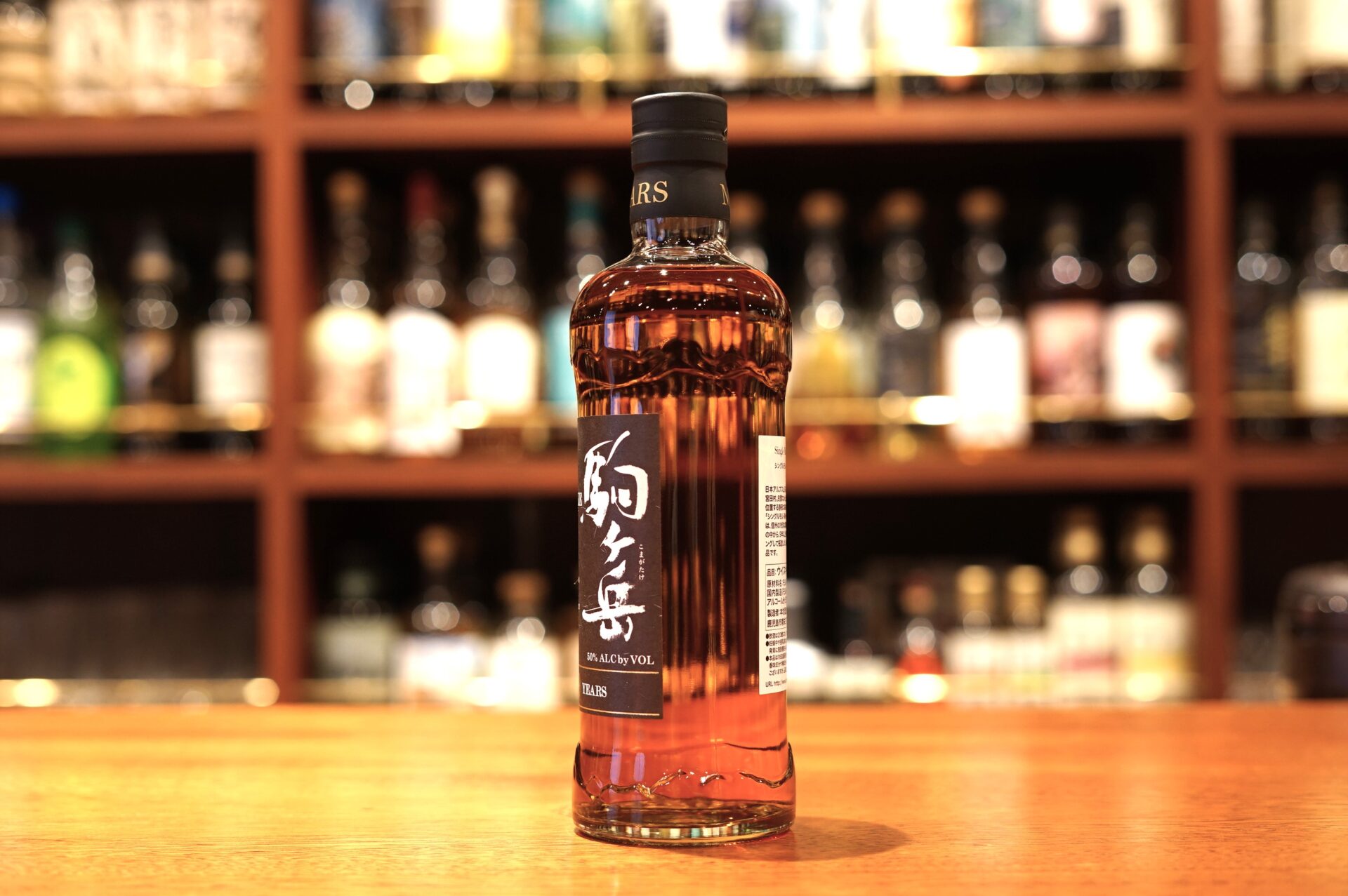 新入荷】シングルモルト駒ヶ岳 AGED 9 YEARS スモールバッチ - 麻布十