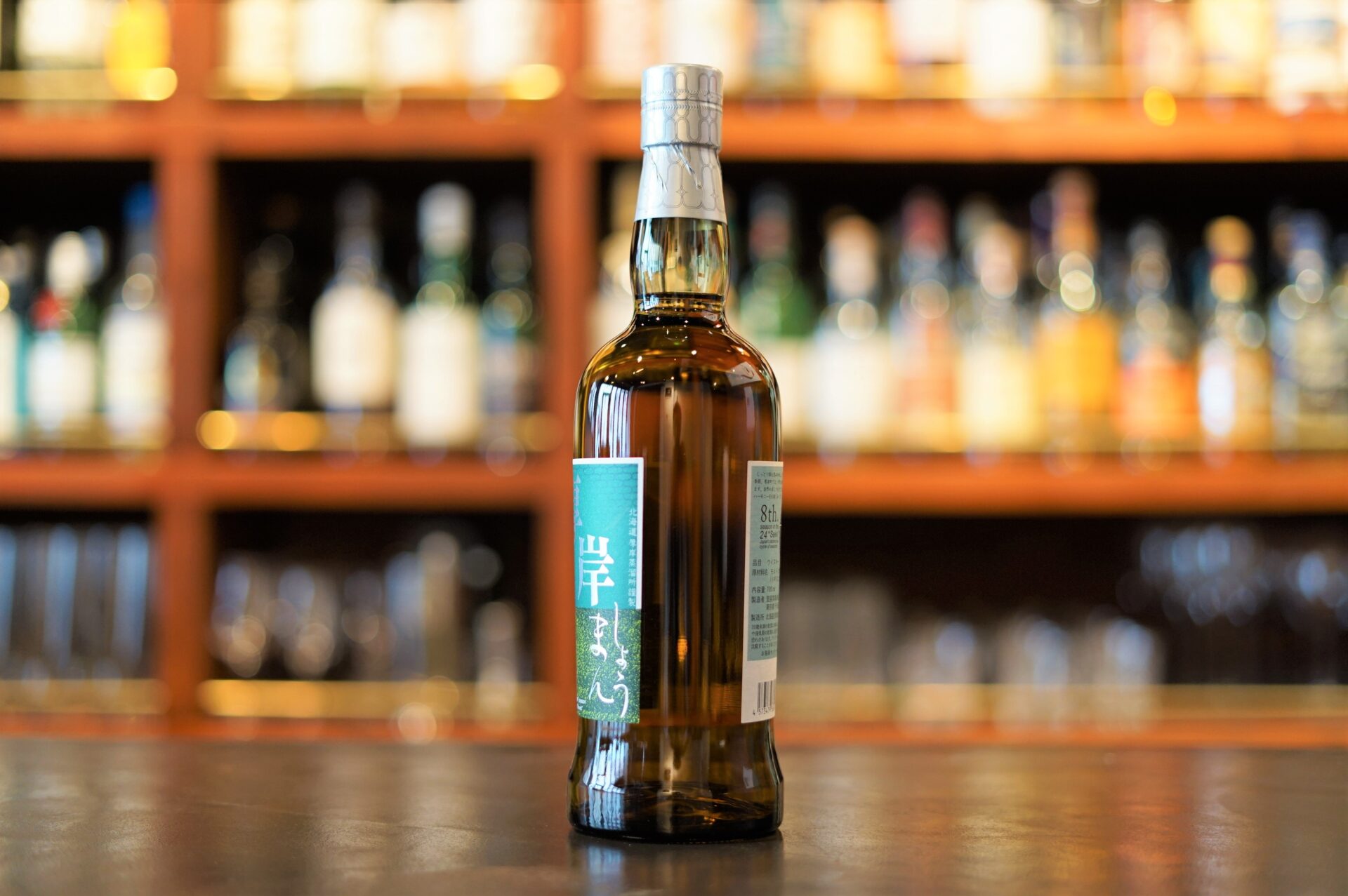 New Item]The Akkeshi Blended Whisky 