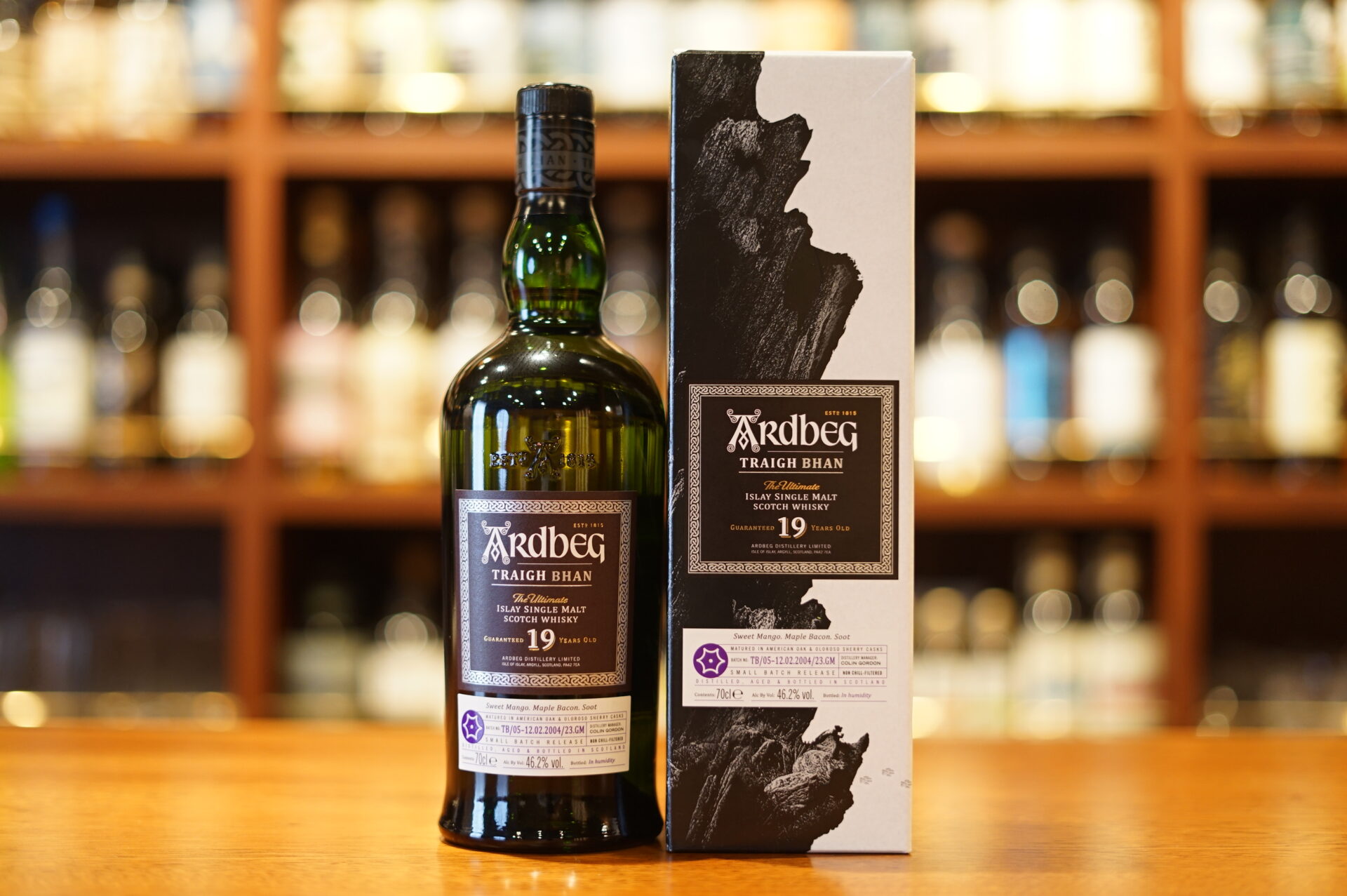 アードベッグトリーバン19年 バッチ5 アードベッグ トリーバン19年