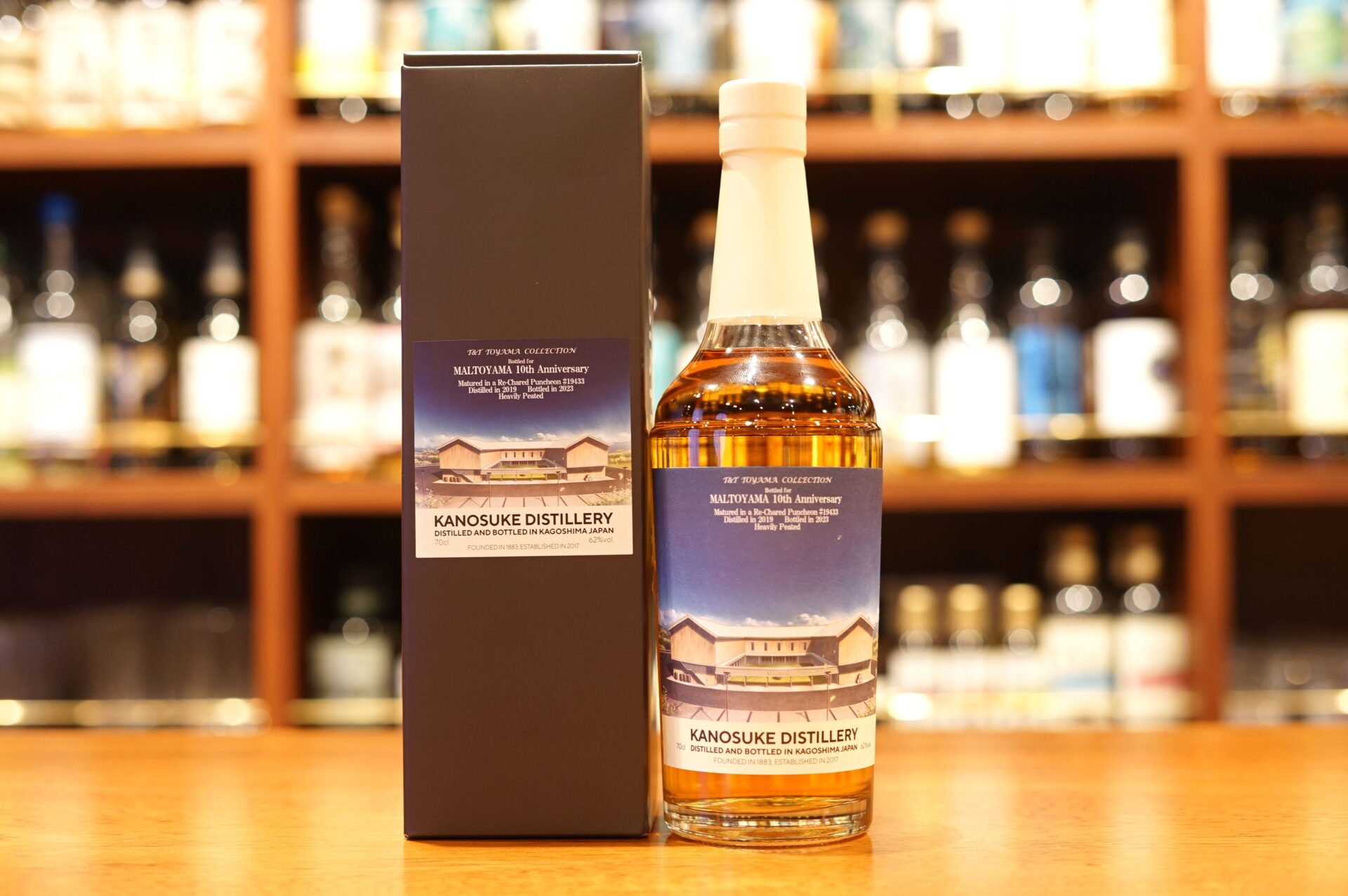 新入荷】嘉之助2019～2023 ヘヴィリーピーテッド リチャード