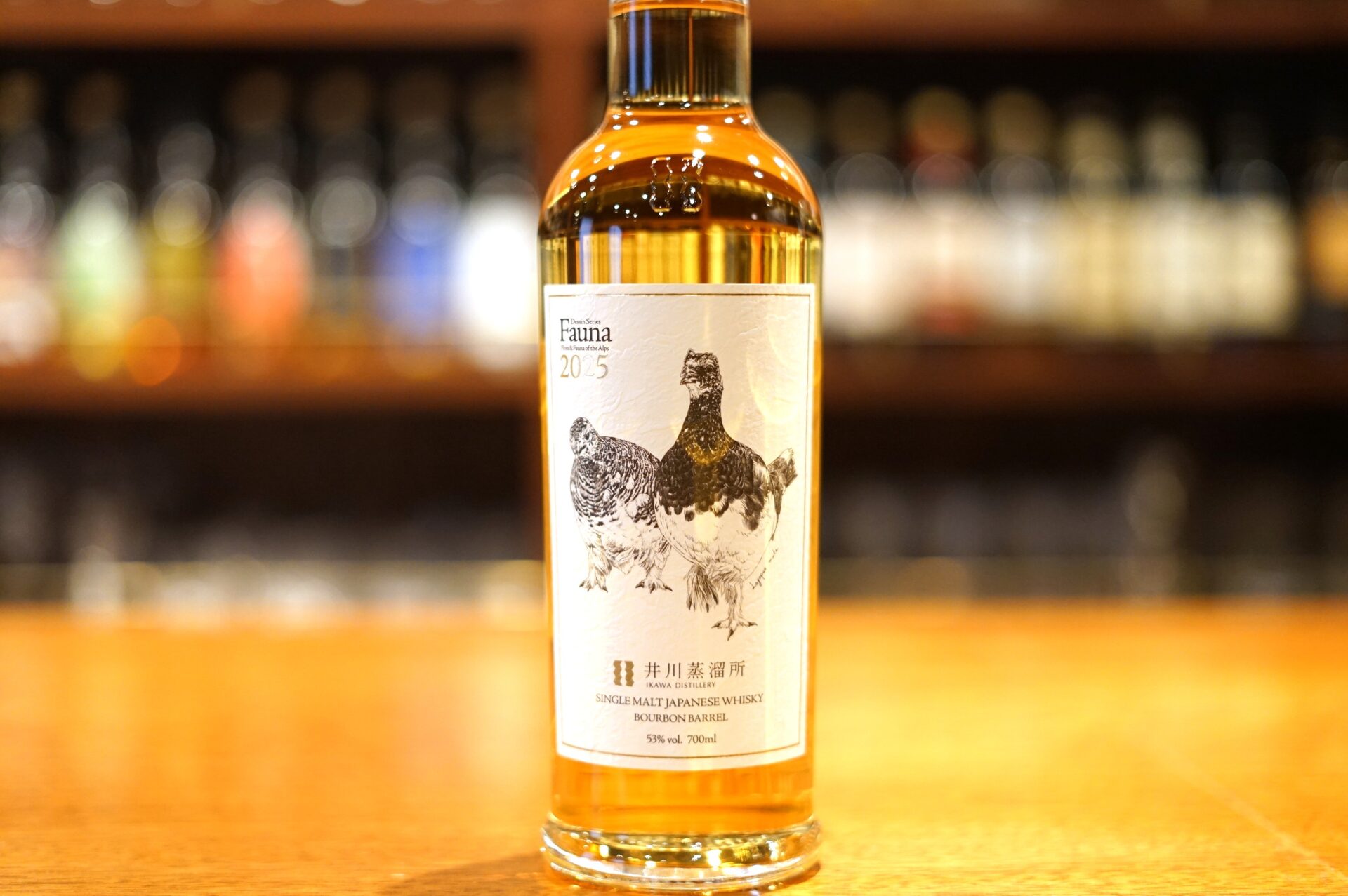 井川蒸留所 ファウナ Fauna 2025 シングルモルトウイスキー 700ml 井川