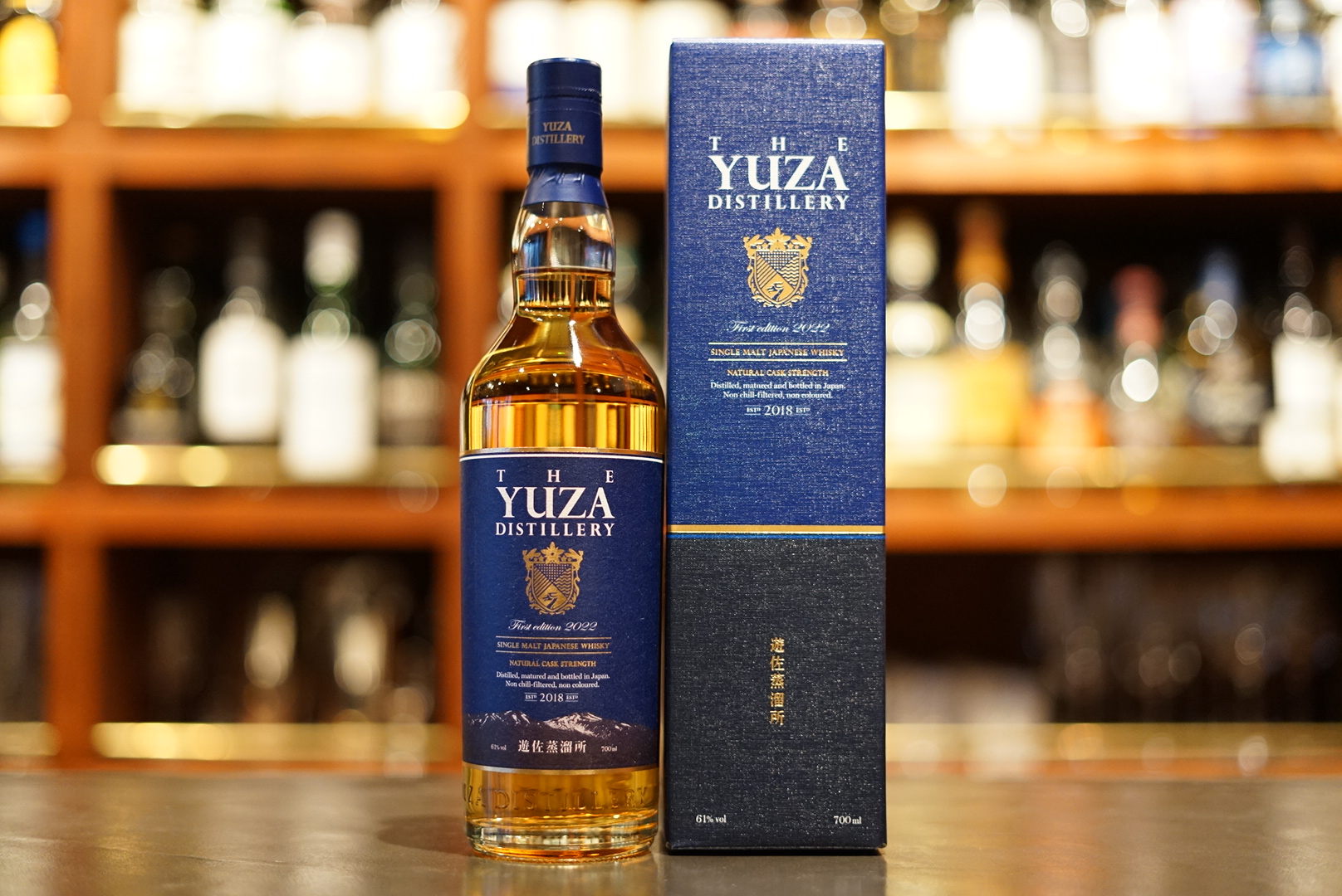 新入荷】YUZA First Edition 2022 - 麻布十番 BAR 新海