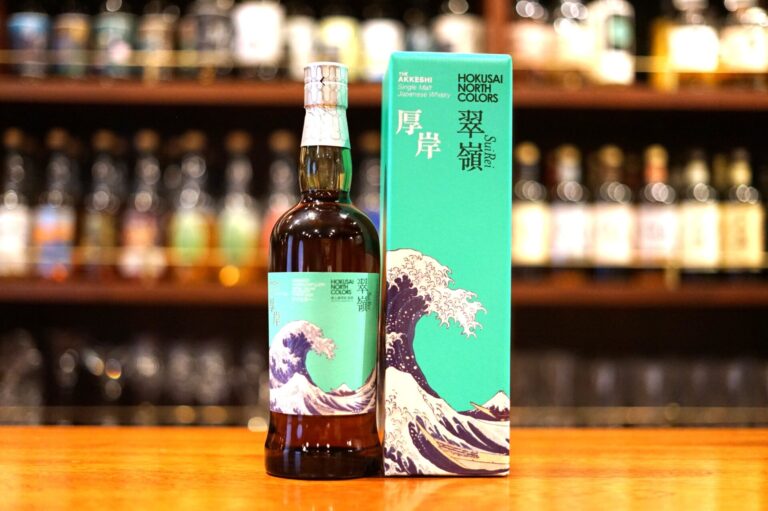 新入荷】YAMAZAKURA シングルモルト 安積 2025 EDITION - 麻布十番 BAR