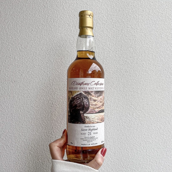 ディステラリーズコレクション シークレット ハイランド 2000 21年