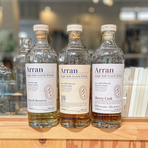 量り売り】アラン10年・バレルリザーブ・シェリー3種セット90ml×3