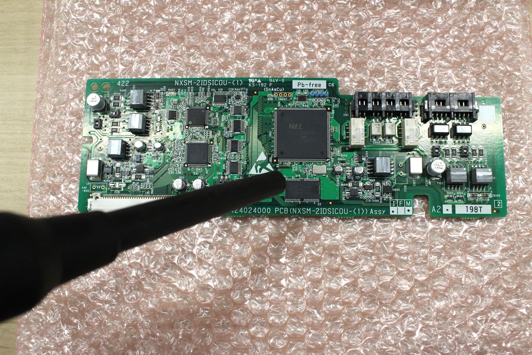 1BRI-01A saxa/サクサ製 基板 PLATIA(プラティア)-ビジフォン舗