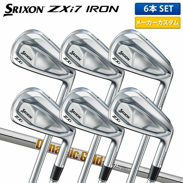 ヤマハ MG-III ピックアップセットのみ ヤマハ | MG Series - ミキサー