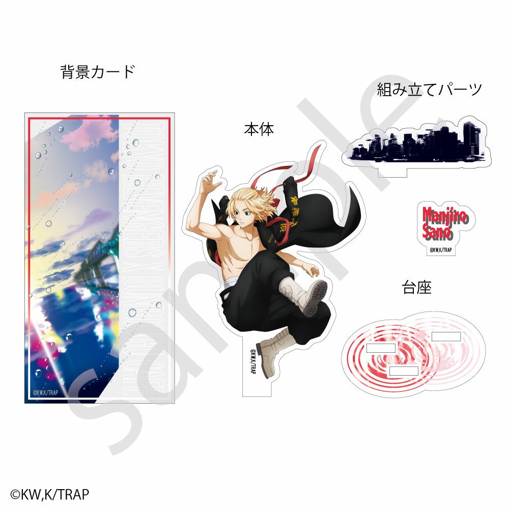 東京リベンジャーズ×文房具カフェ レトロシアターモチーフ 缶バッジ