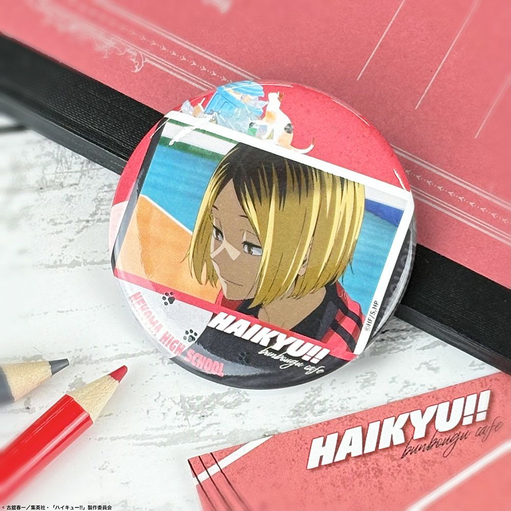 ハイキュー!!・文房具カフェ Excellent scene 缶バッジ 月島 蛍