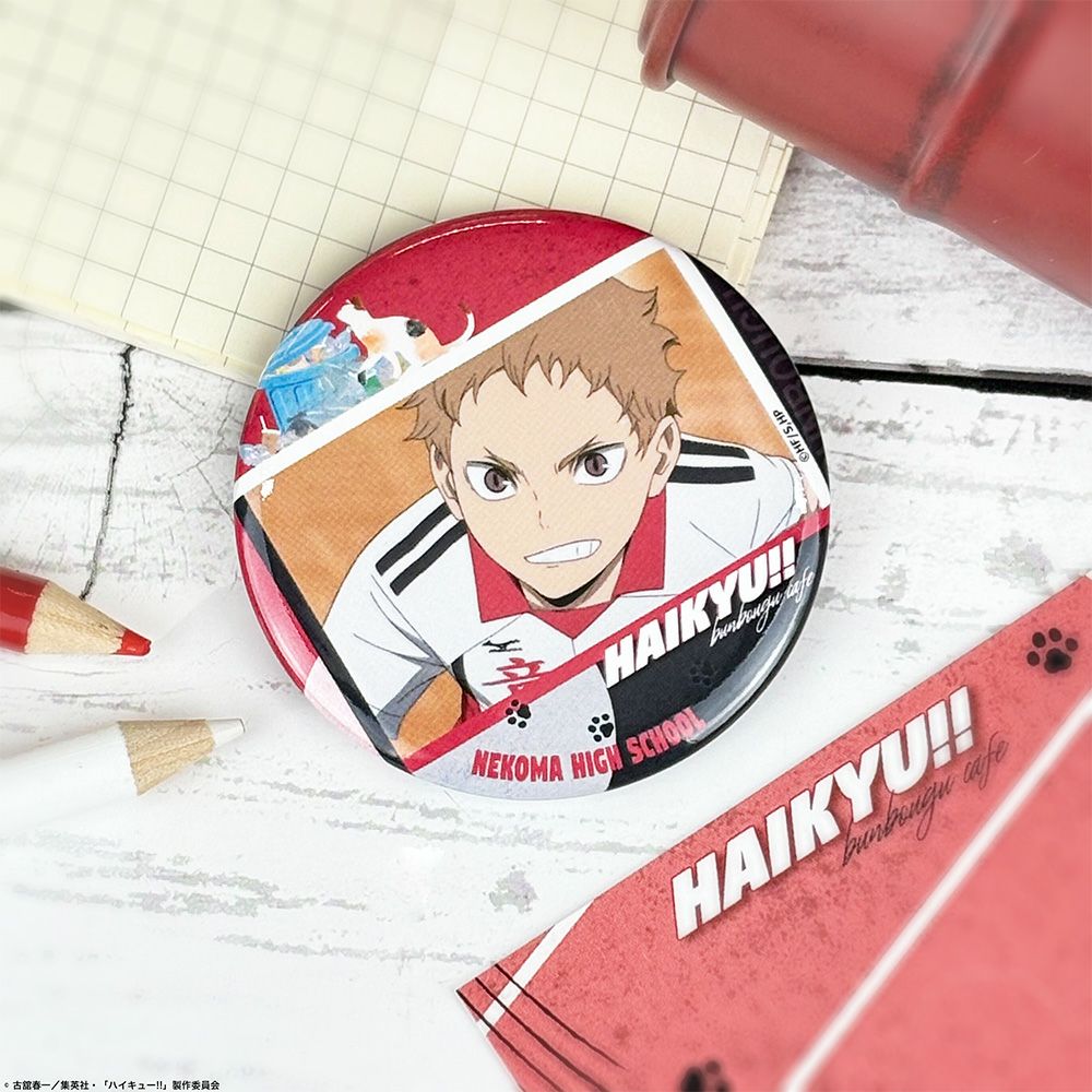 ハイキュー 国見英 文房具カフェ 缶バッジ 2022 ハイキュー!! A page
