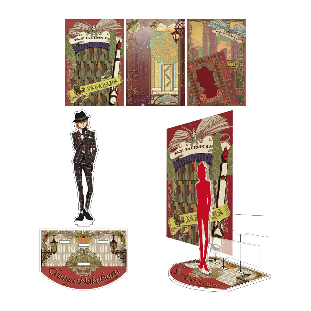 文豪ストレイドッグス 文スト コラボカフェ本舗 アクリルスタンド 中原