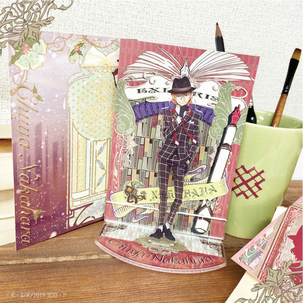 文豪ストレイドッグス中也コラボカフェ本舗迷ヰ犬怪奇譚アクリルスタンド