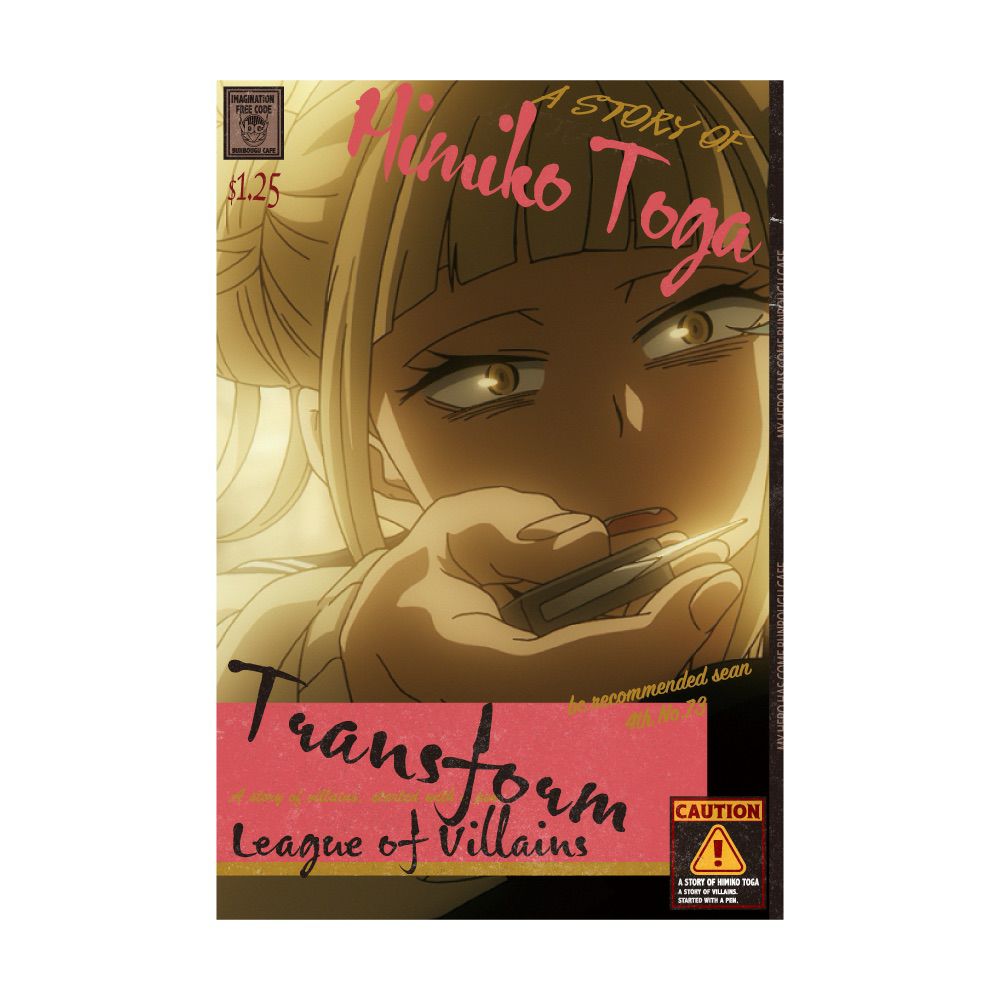 僕のヒーローアカデミア2020 A STORY BOOKモチーフポストカード