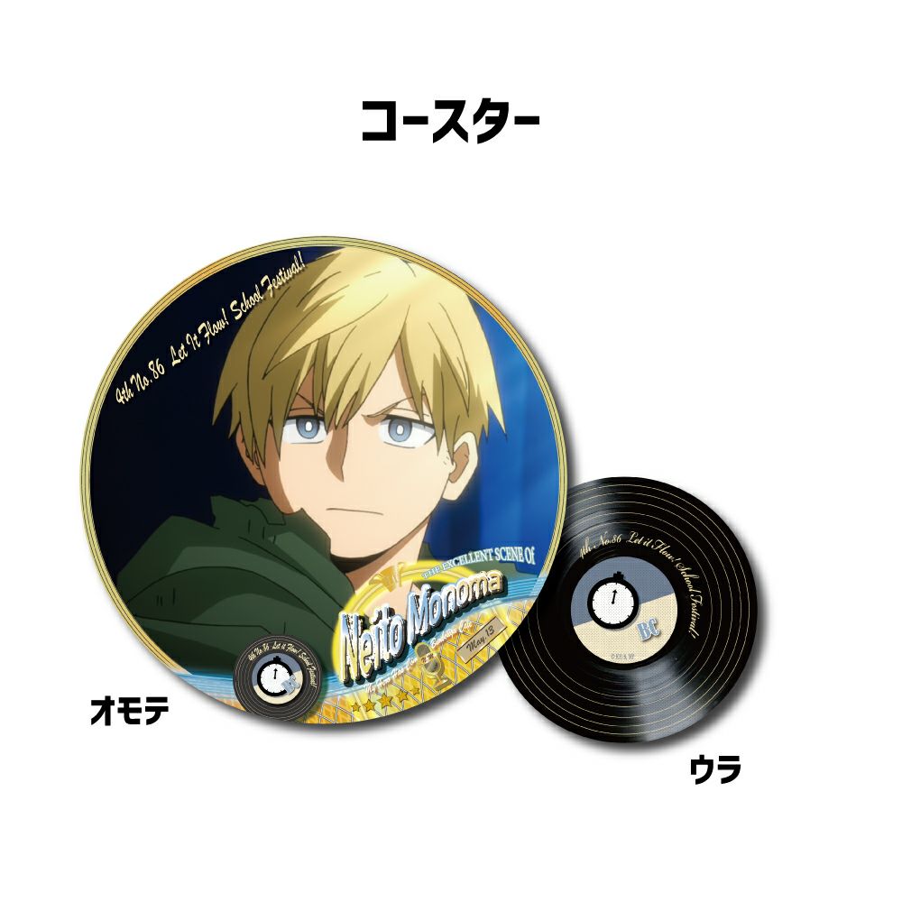 僕のヒーローアカデミア2020 コースター&ポストカードセット 物間寧人