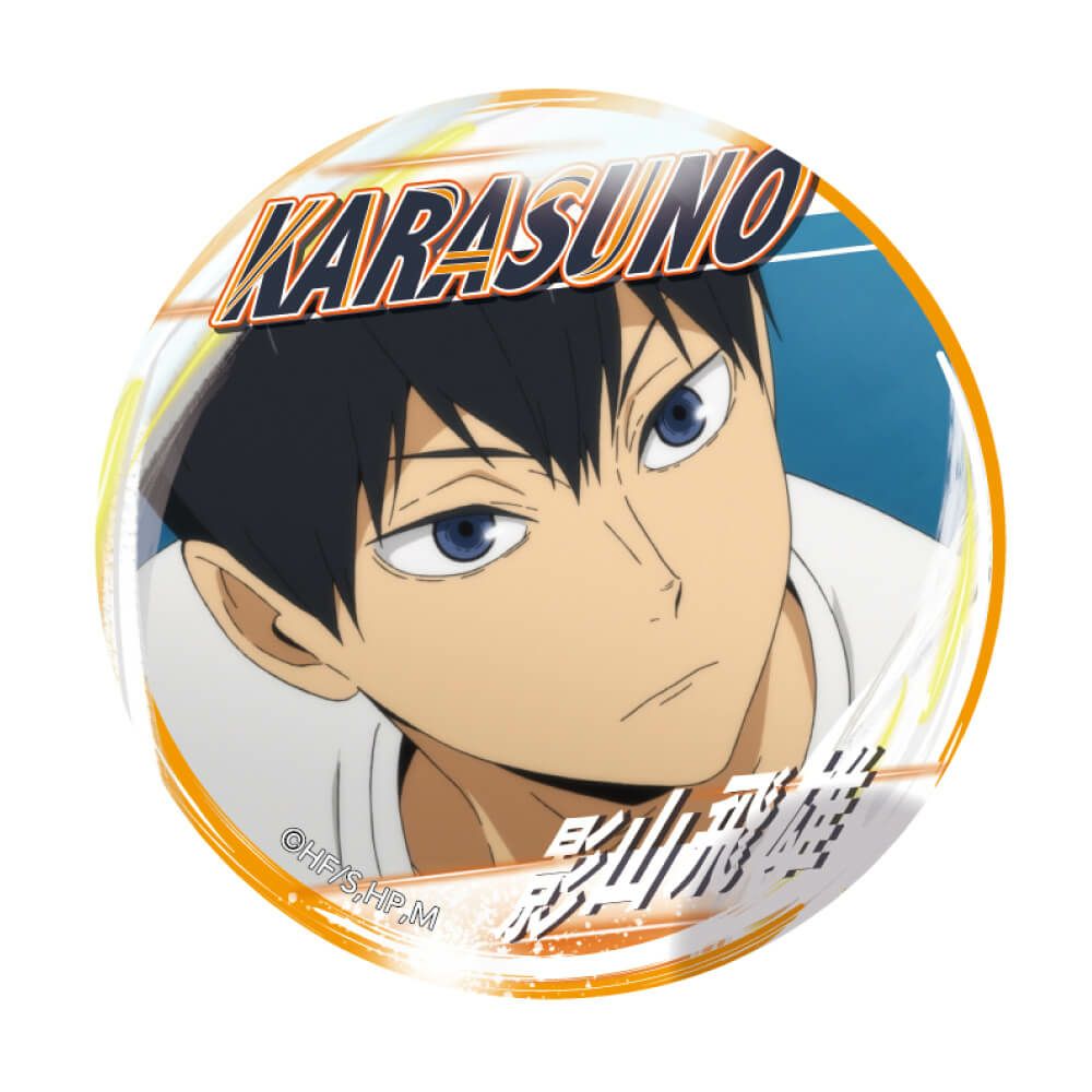 影山飛雄 トウキュー 缶バッジ ハイキュー 40個 影山飛雄 缶バッジ Ver