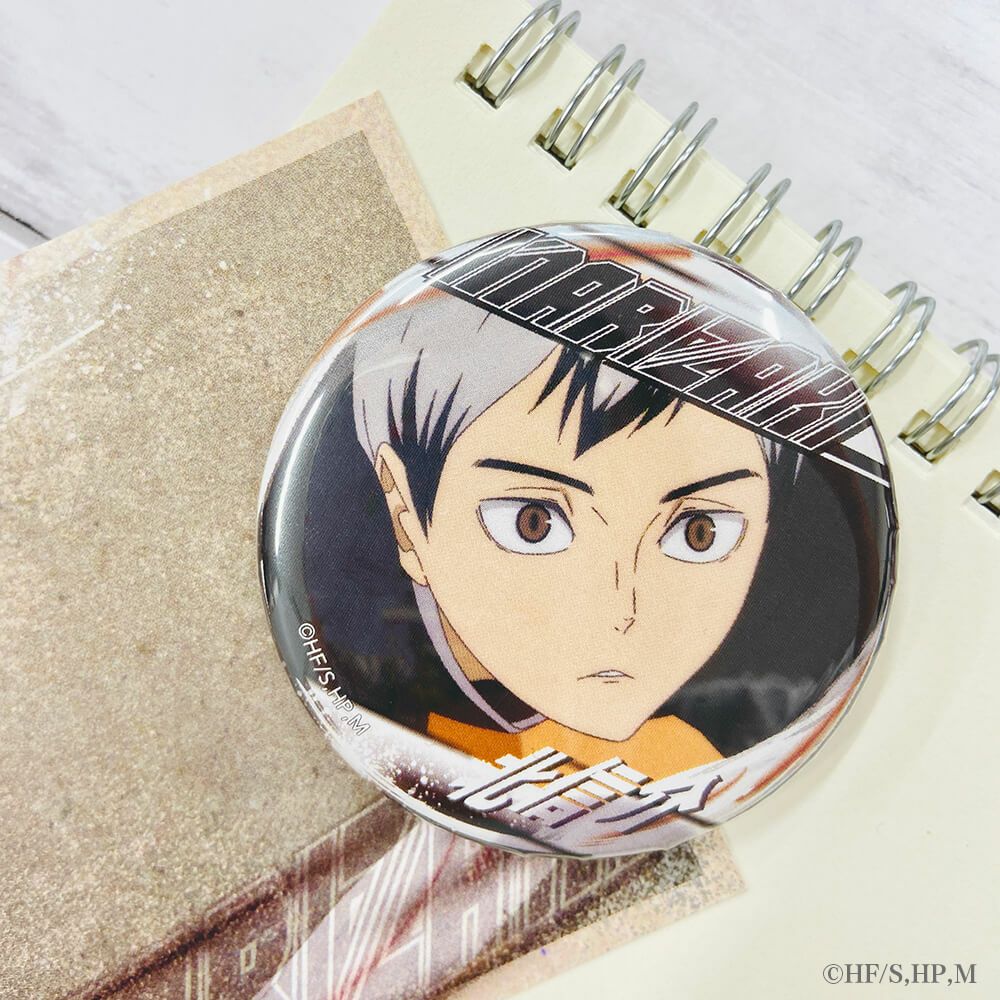 ハイキュー!! A page of youth缶バッジ 角名倫太郎 | 文房具カフェ