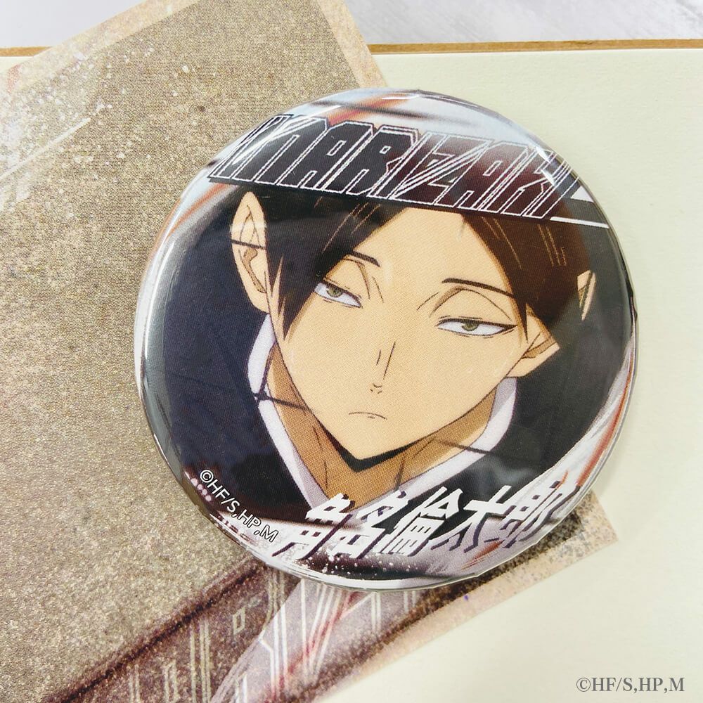 000000003298-01-m.jpg?t=