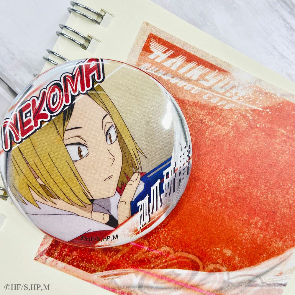 ハイキュー 缶バッジ 缶バッチ オールスター 孤爪研磨 音駒 少年