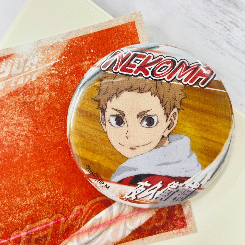 夜久衛輔 缶バッジ ハイキュー!! A page of youth缶バッジ 夜久衛輔