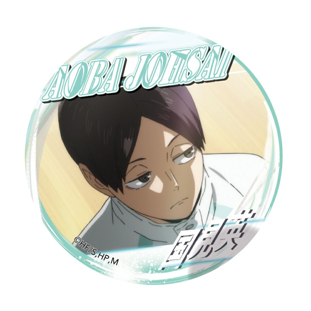 国見英 缶バッジ ハイキュー!! A page of youth缶バッジ 国見英 | 文房具