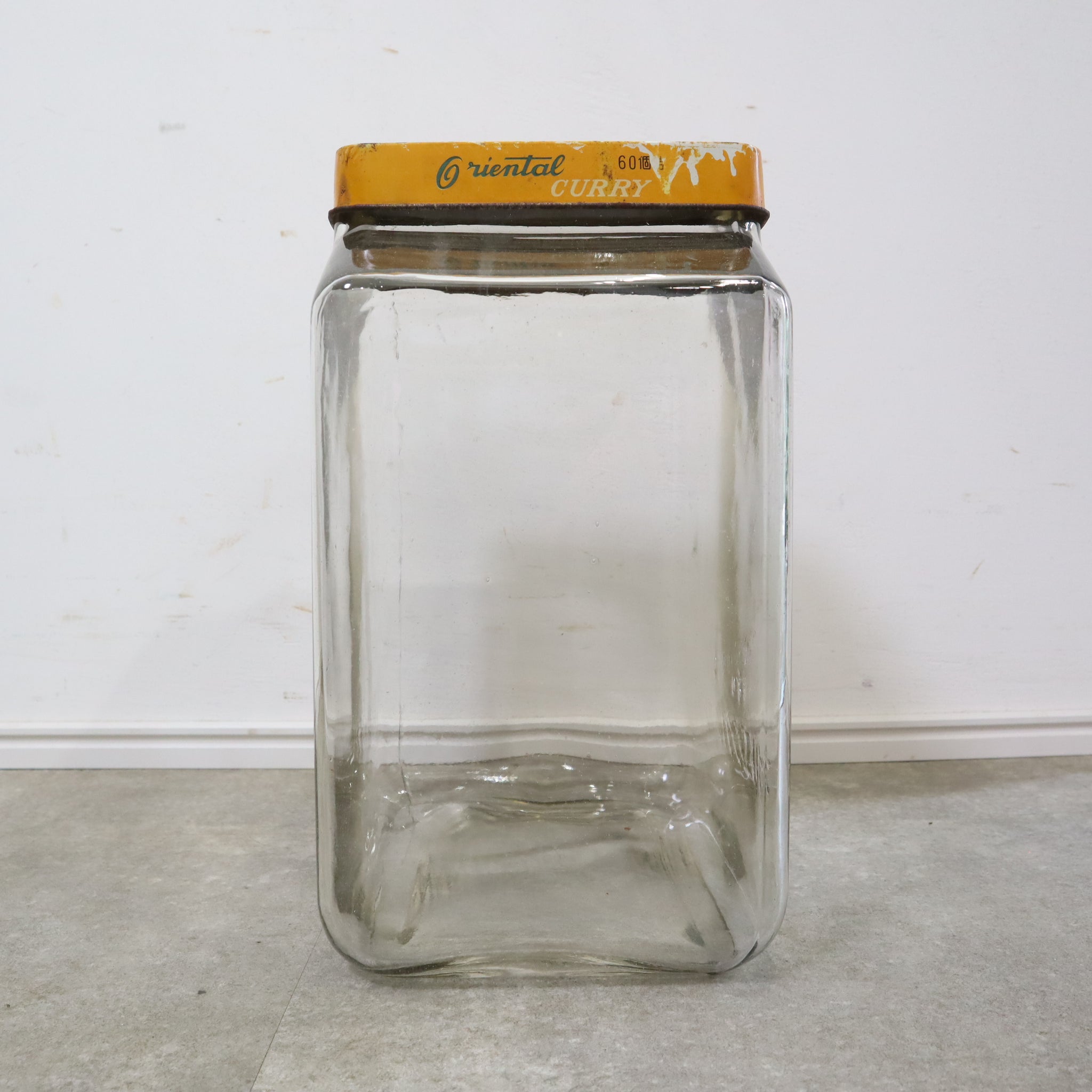 珍品？アサヒカレー ガラス瓶瓶ホーロー蓋付きオリエンタルカレー販売