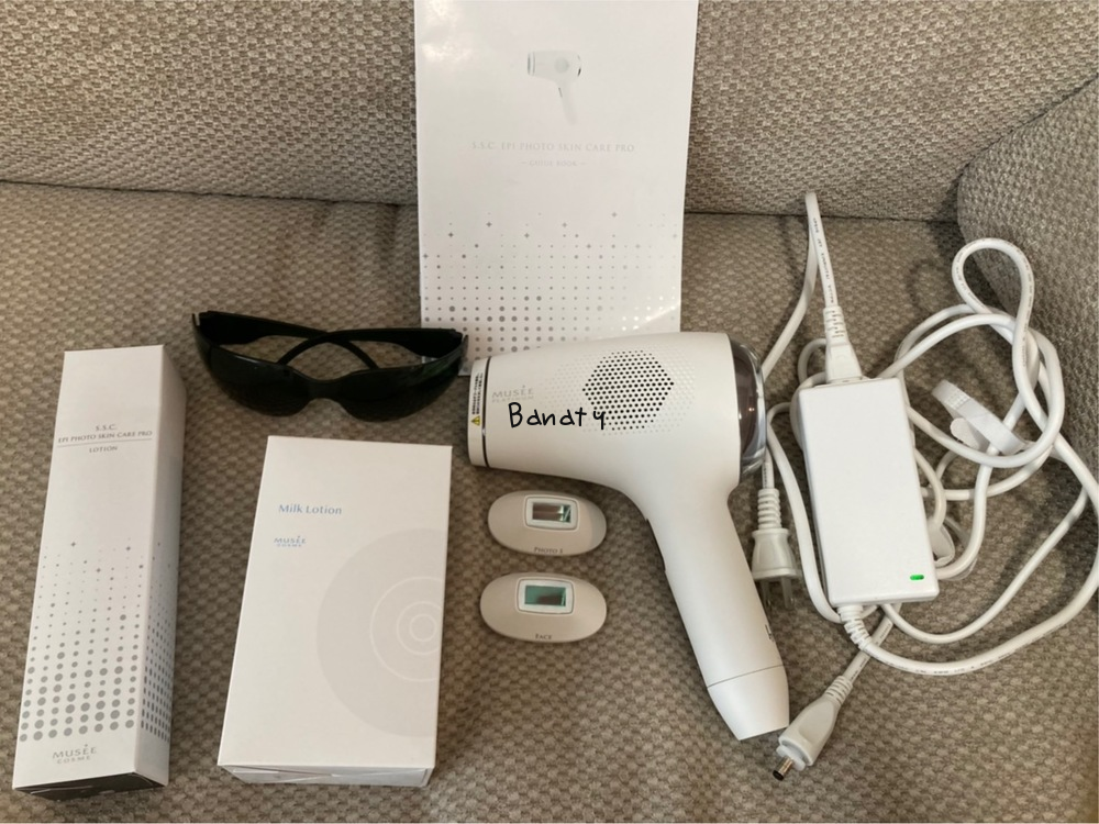 ミュゼプラチナムMUSEE PLATINUM エピフォトスキンケア ハイグレード