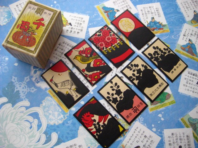 日本骨牌製造合資会社 花札・・・