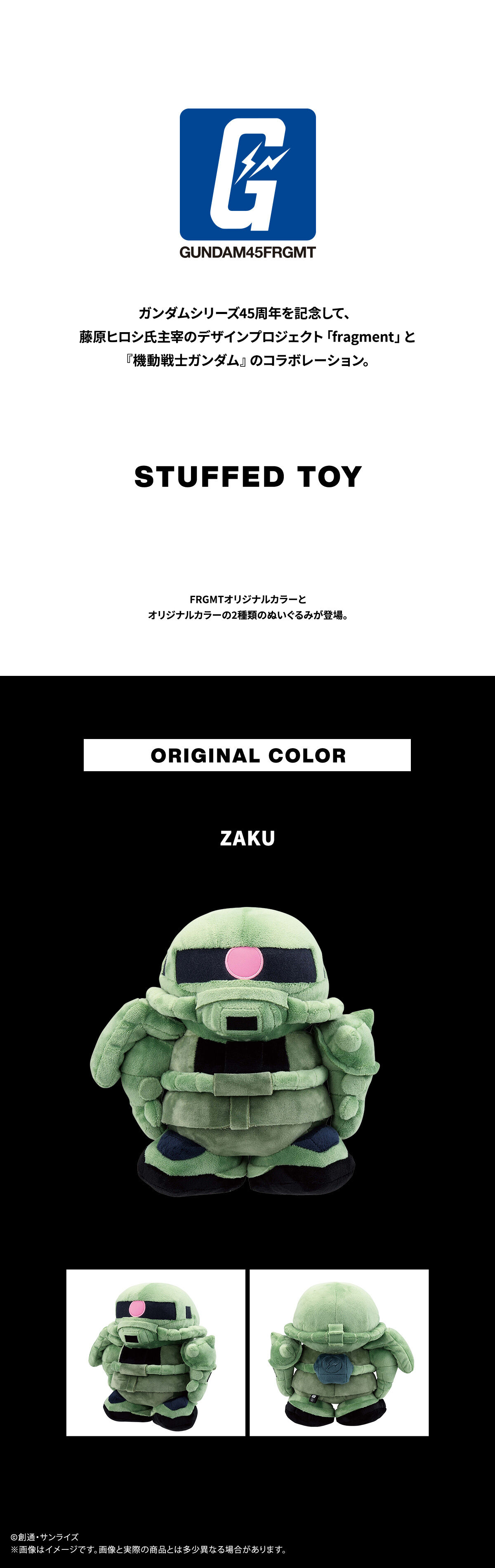 ☆マークス 廃盤 コフレ・ドュ・クチュリエ Bなど ミニサイズ 楽天市場