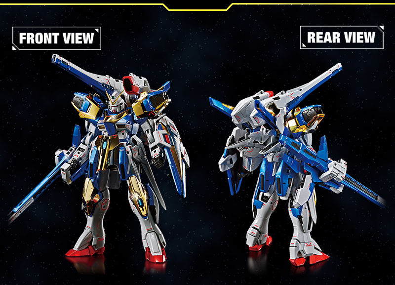 MG 1/100 ガンダムベース限定 V2アサルトバスターガンダム Ver．Ka