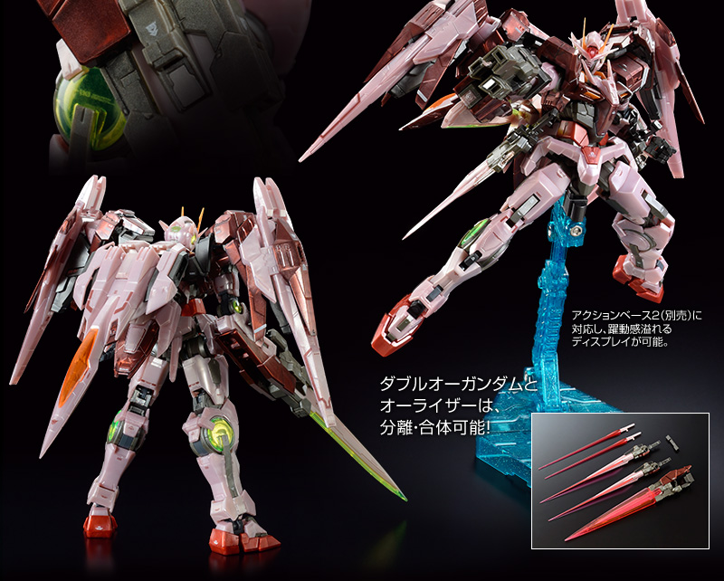 RG 1/144 ﾄﾗﾝｻﾞﾑﾗｲｻﾞｰ ｸﾞﾛｽｲﾝｼﾞｪｸｼｮﾝVer.｜プレミアムバンダイ