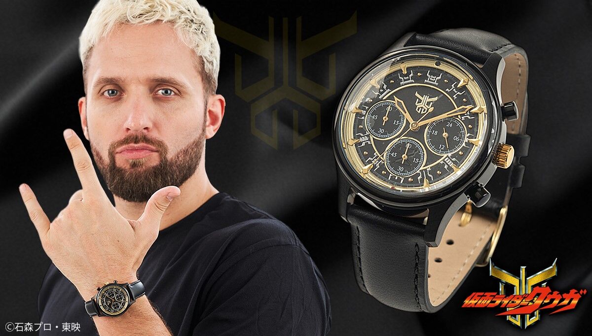 仮面ライダークウガ クロノグラフ腕時計 凄まじき戦士 | 仮面ライダー