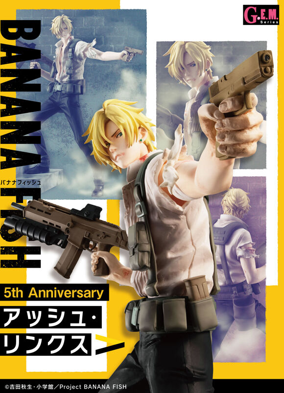 G.E.M.シリーズ BANANA FISH アッシュ・リンクス 5th Anniversary