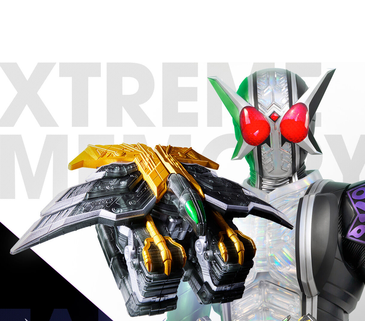 CSMファングメモリ＆エクストリームメモリver.2【3次：2025年5月発送