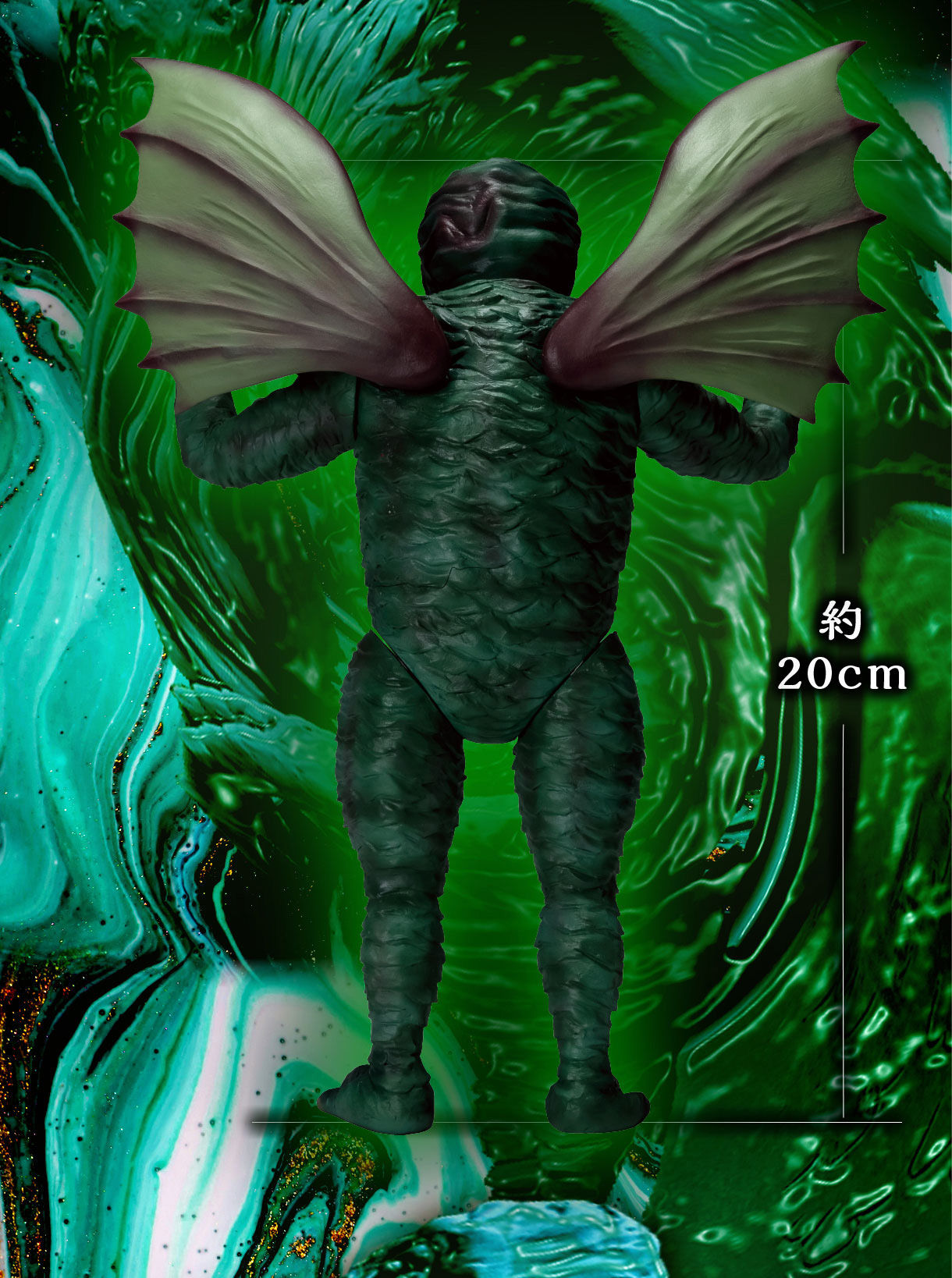 H.P.ラヴクラフトのCTHULHU | フィギュア | アニメグッズ ・おもちゃ