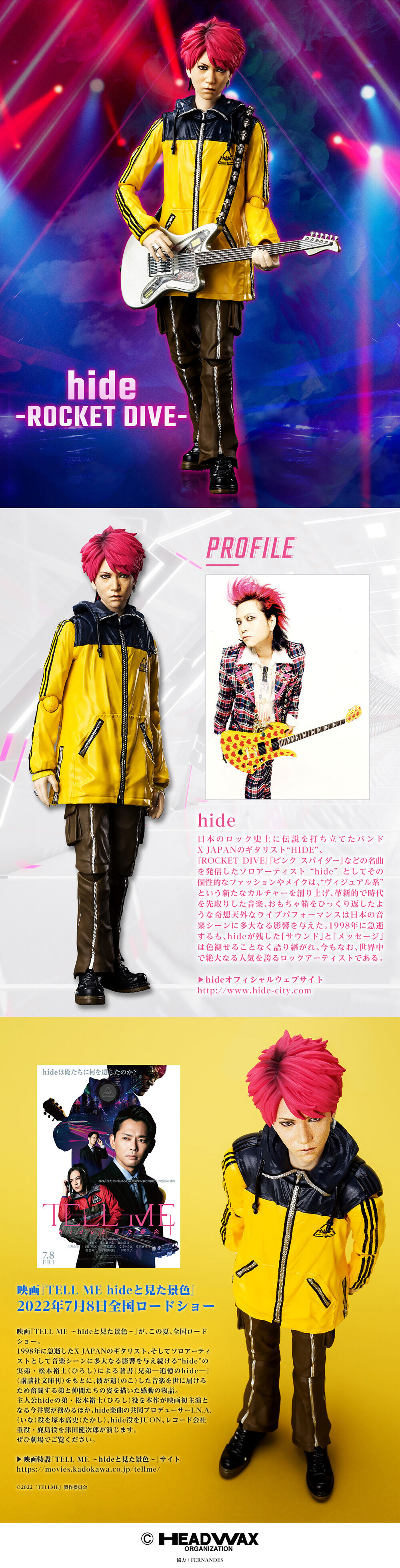 S.H.Figuarts hide -ROCKET DIVE- Action Figure