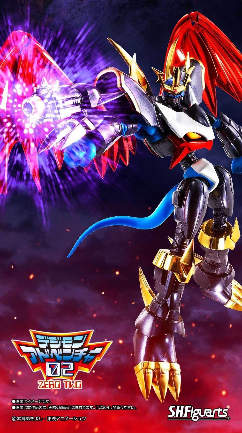 S.H.Figuarts インペリアルドラモンファイターモード -Premium Color