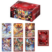 バトルスピリッツ バトラーズセットEX 2種+メモリアルセット 抽選販売