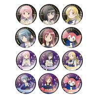 新世紀GPXサイバーフォーミュラ 複製セル画 「Winners～SUGO ASURADA